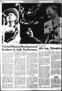 Swarthmore_Phoenix (3)