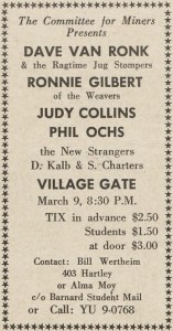 cs19640305-01.1.4-347w-call-1552-557-694-1331